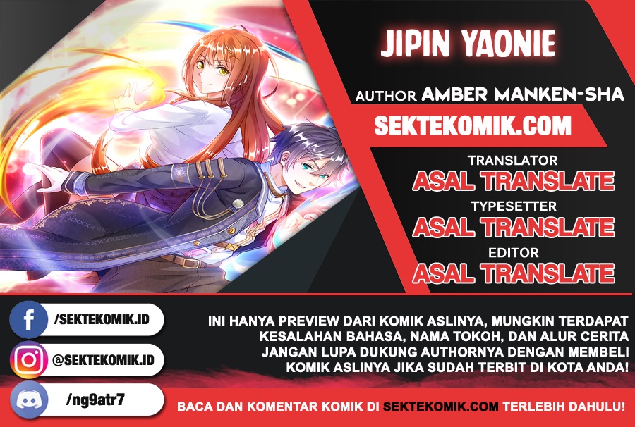 Jipin Yaonie chapter 66